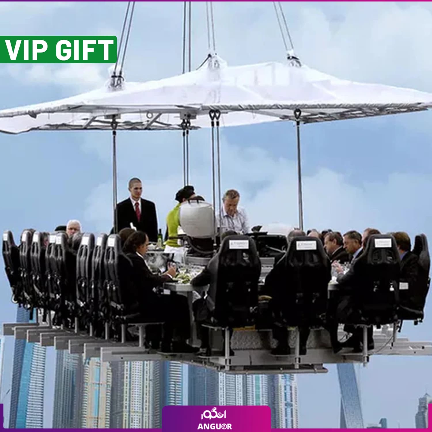 هدیه تجربه نهار در آسمان Dinner In The Sky