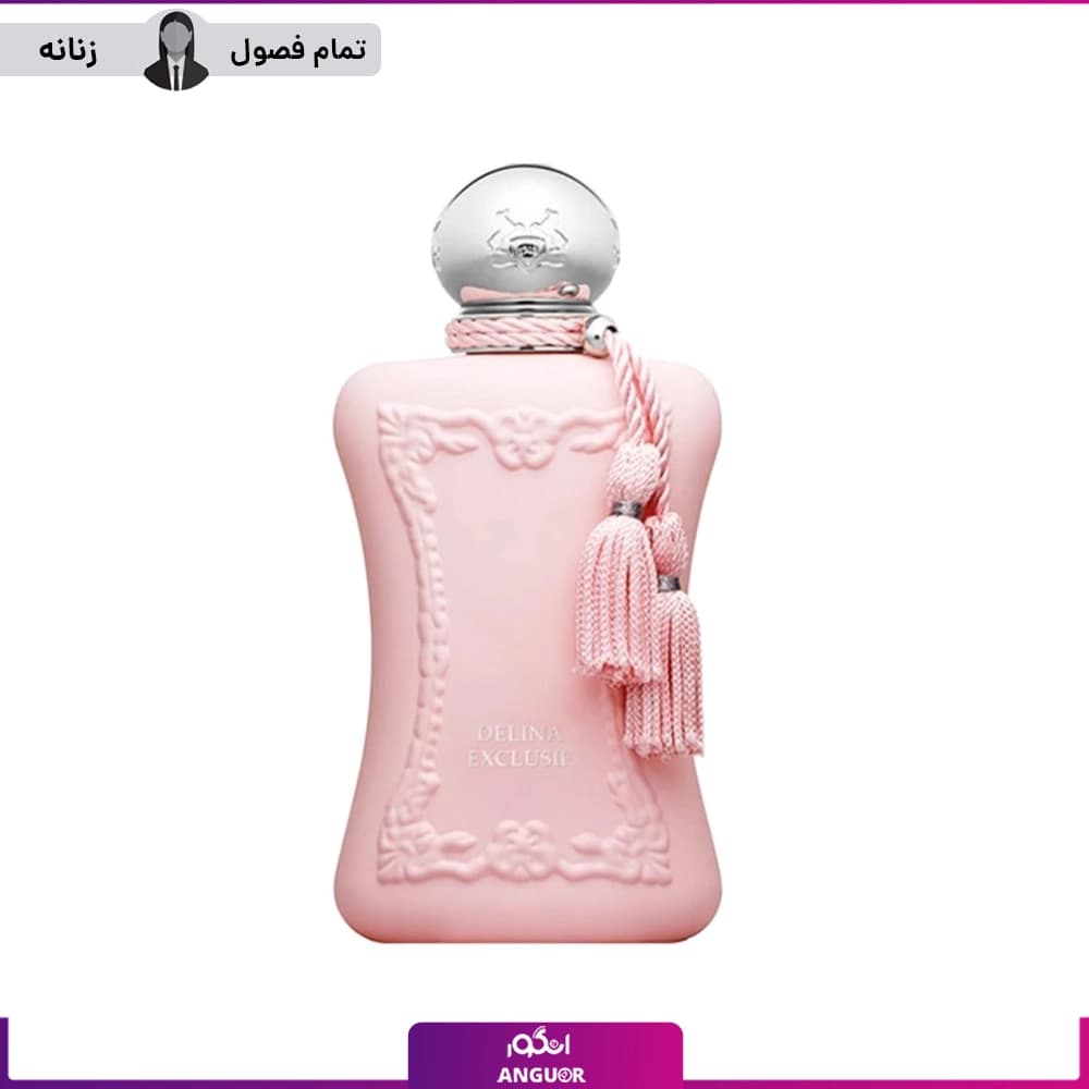 عطر ادکلن مارلی دلینا 75 میل زنانه | Parfums de Marly Delina