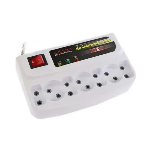 محافظ برق 7 خانه 3 متری انالوگ امگا (OMEGA)