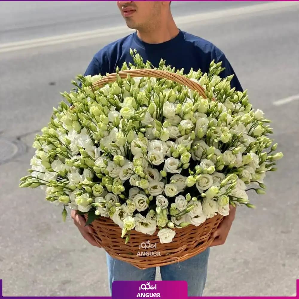 سبد گل لیسیانتوس سفید بزرگ (امکان تغییر رنگ گل)