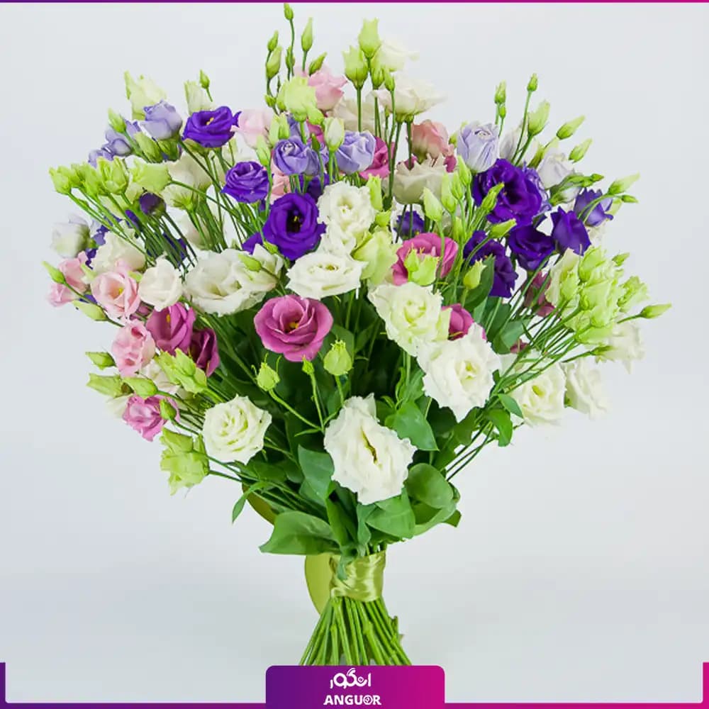 دسته گل لیسیانتوس سفارشی (رنگ و تعداد دلخواه)