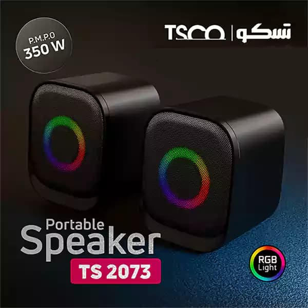 اسپیکر رومیزی TS 2073 تسکو (TSCO) — تصویر ۲