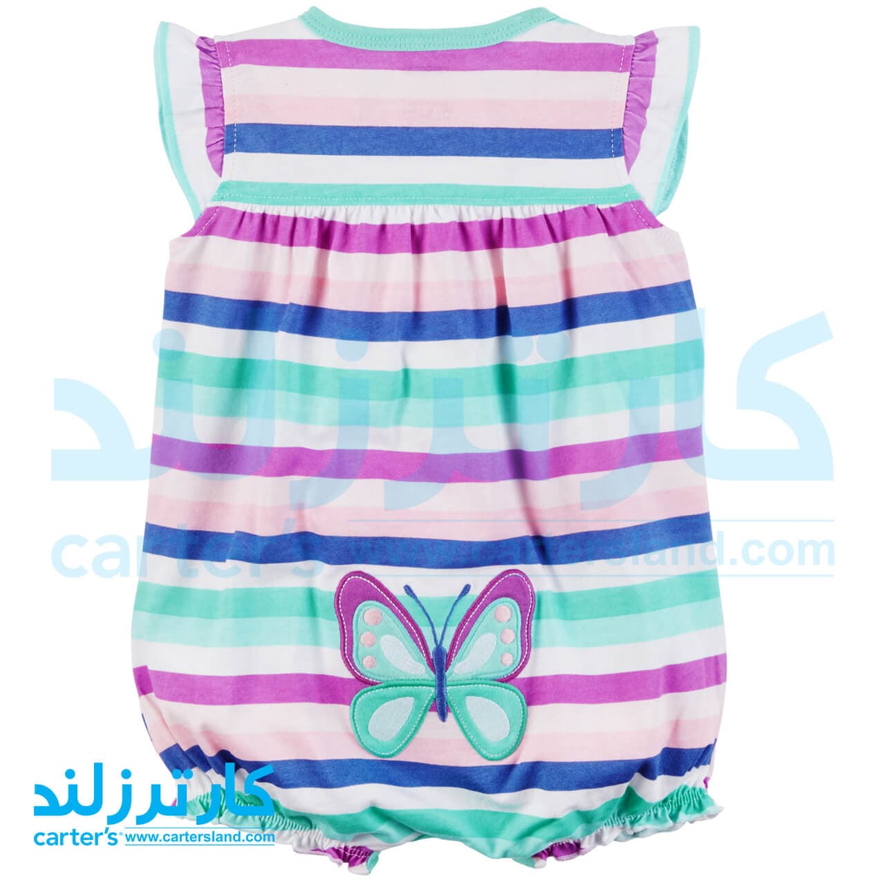 رامپر دخترانه کارترز کد 1286 — تصویر ۲