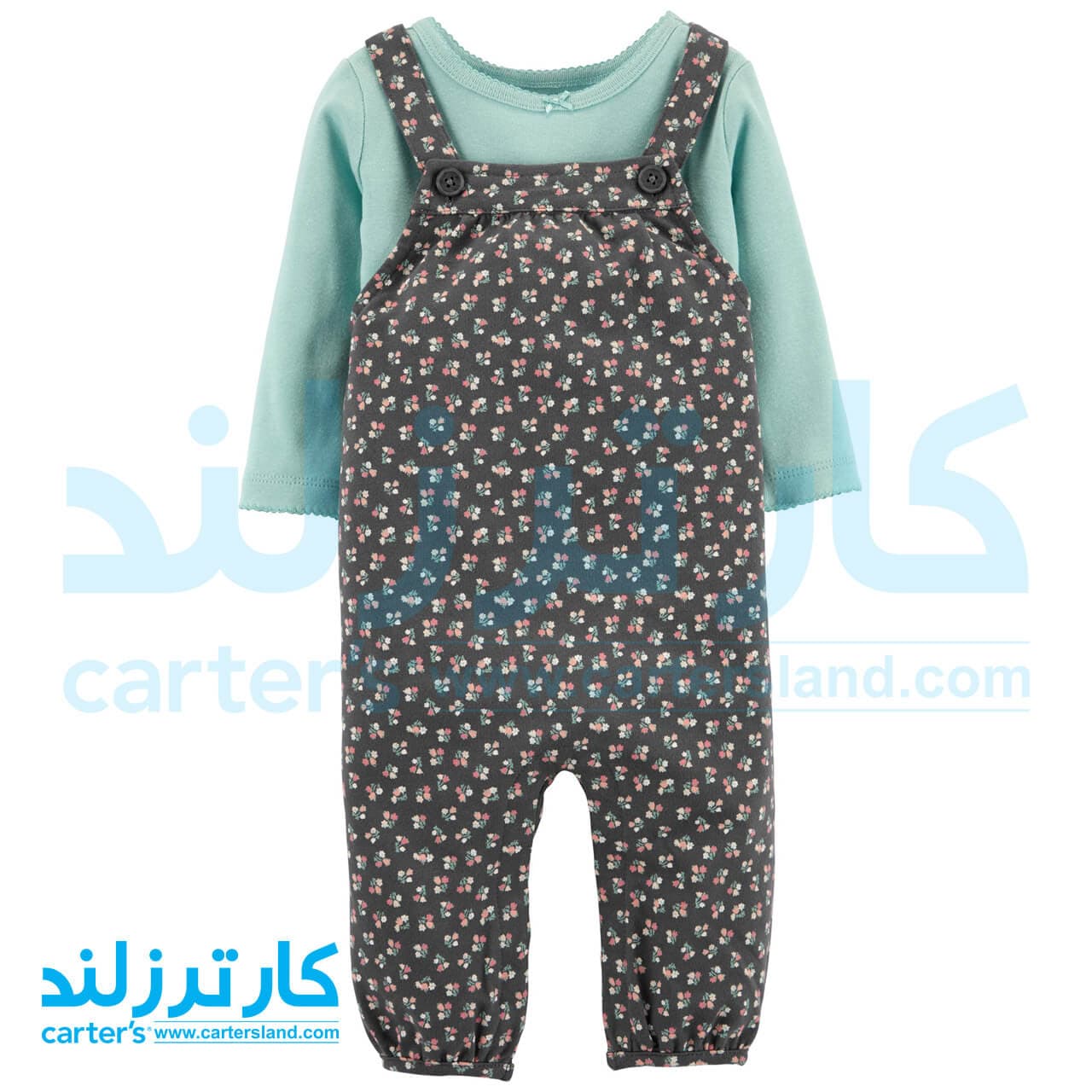 دو تکه دخترانه کارترز مدل 1164