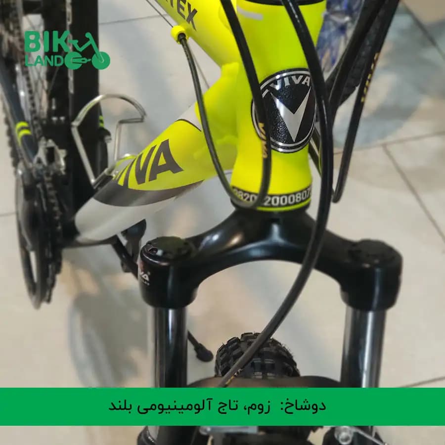 دوچرخه کوهستان ویوا مدل ورتکس Vortex سایز 26 — تصویر ۵