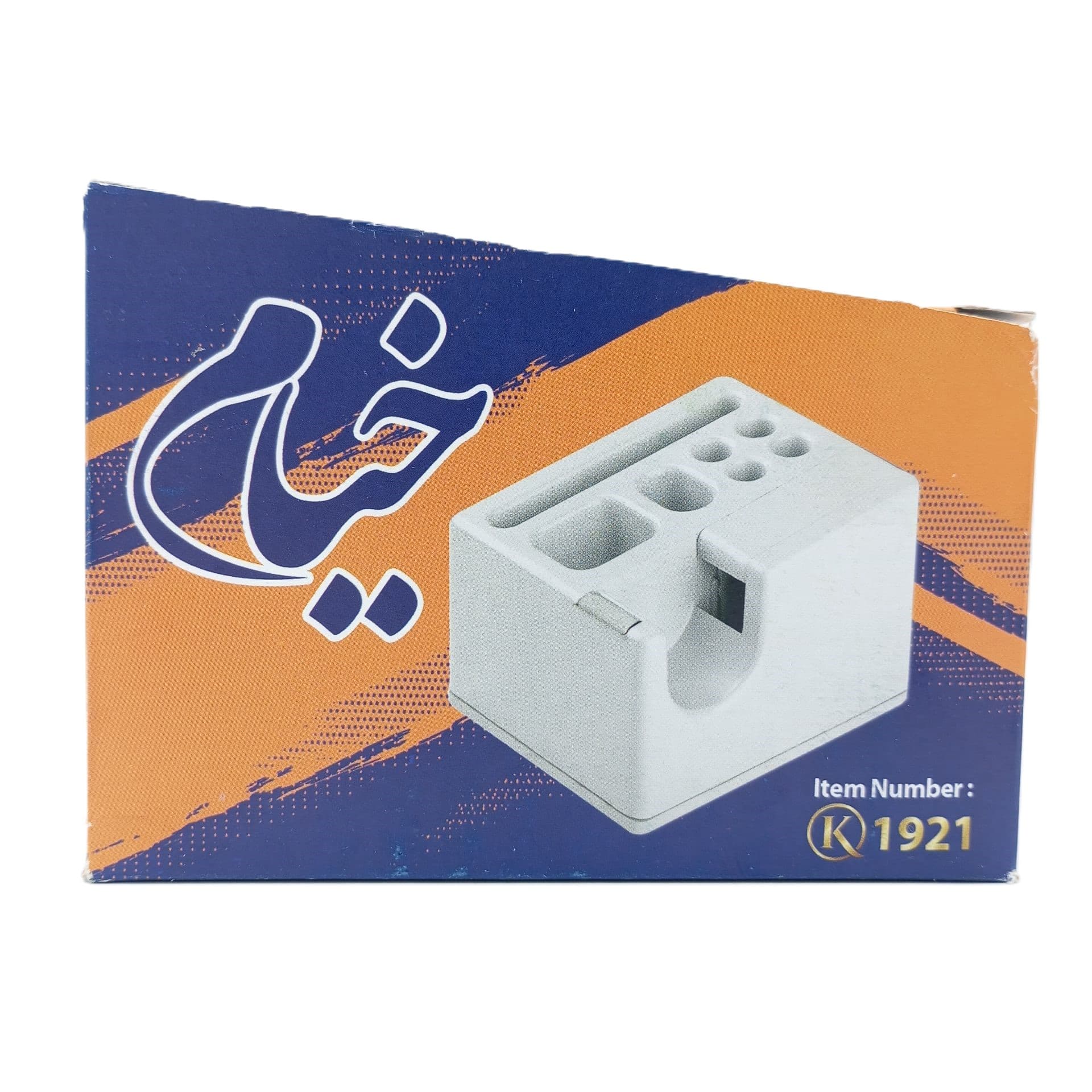 پایه چسب خیام (مدل ۱۹۲۱)