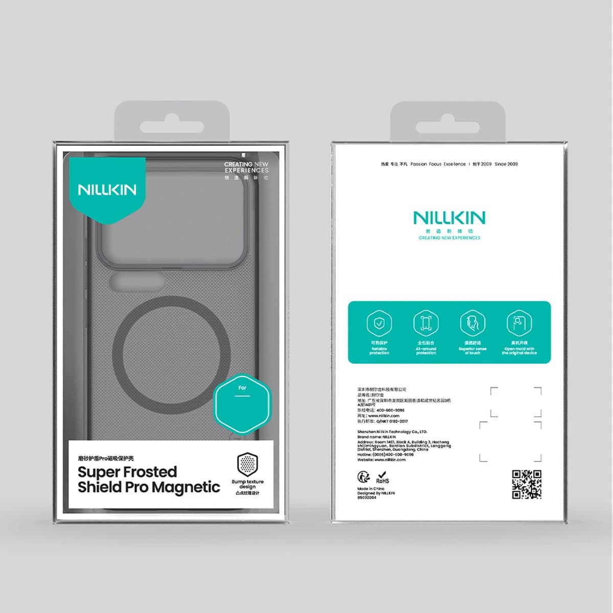 قاب ضدضربه دودی مگنتی Xiaomi 17 Pro مارک نیلکین مدل Super Frosted Shield Pro Clear Magnetic — تصویر ۲