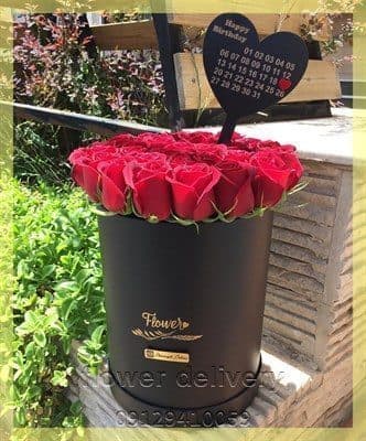 گلفروشی نزدیک شهرک فاطمی
