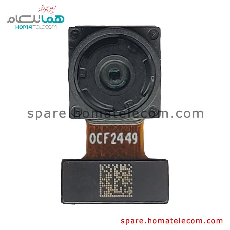Main Camera 2 MP Macro – Xiaomi Redmi Note 10 / Redmi Note 10S / POCO M5s