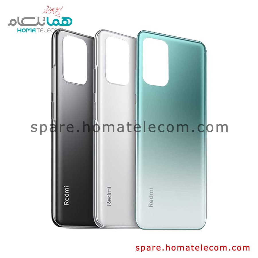 Back Frame – Xiaomi Redmi Note 10