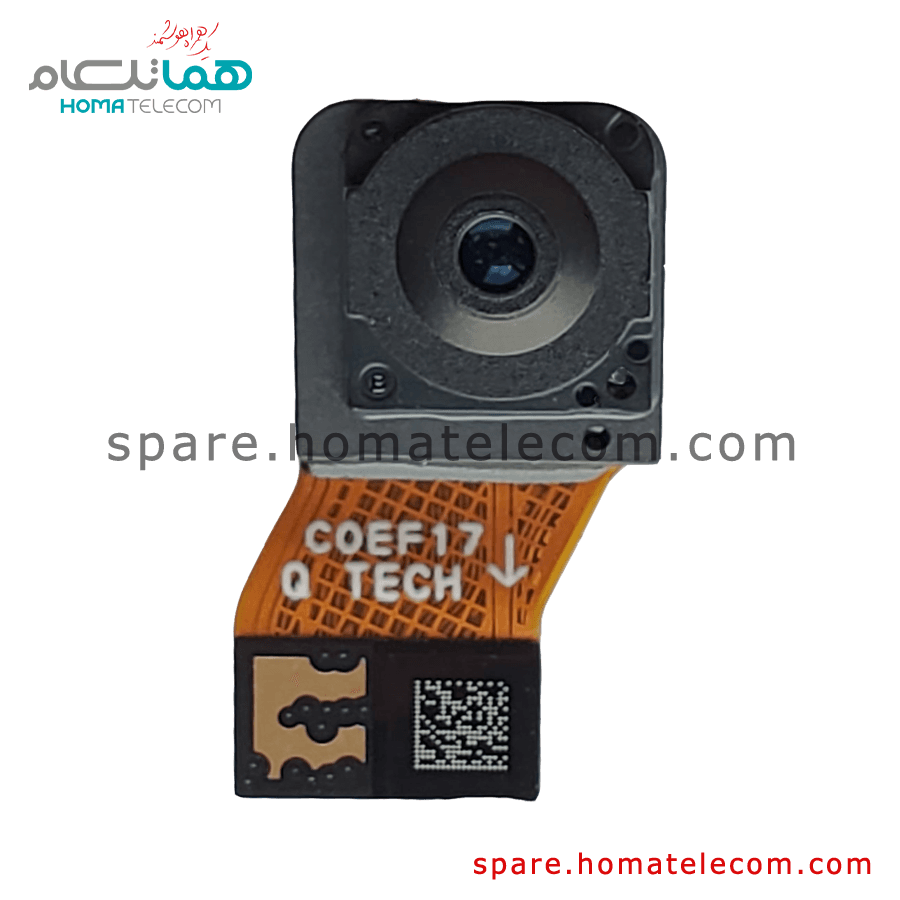 Selfie Camera 16 MP – Motorola Moto G9 Power