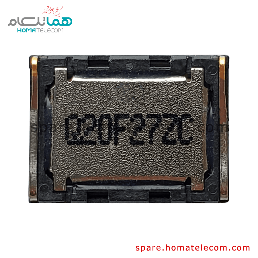 Buzzer – Motorola Moto One Fusion / E7i Power / E20 / E40