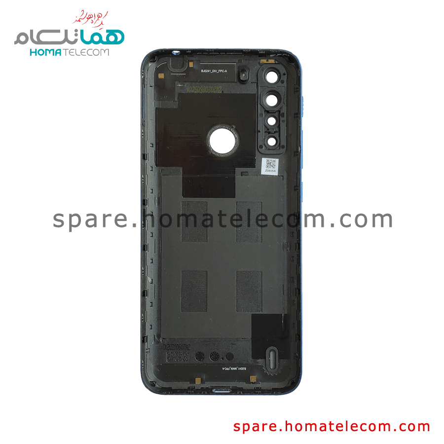 Back Frame – Motorola Moto One Fusion — تصویر ۲