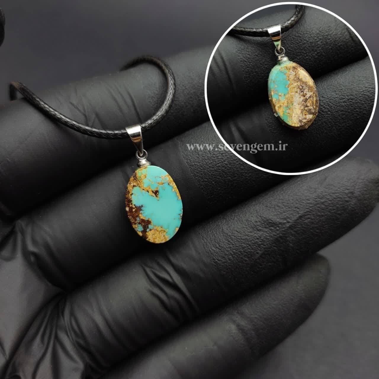 گردنبند فیروزه نیشابور تراش بیضی (کد21) — تصویر ۳