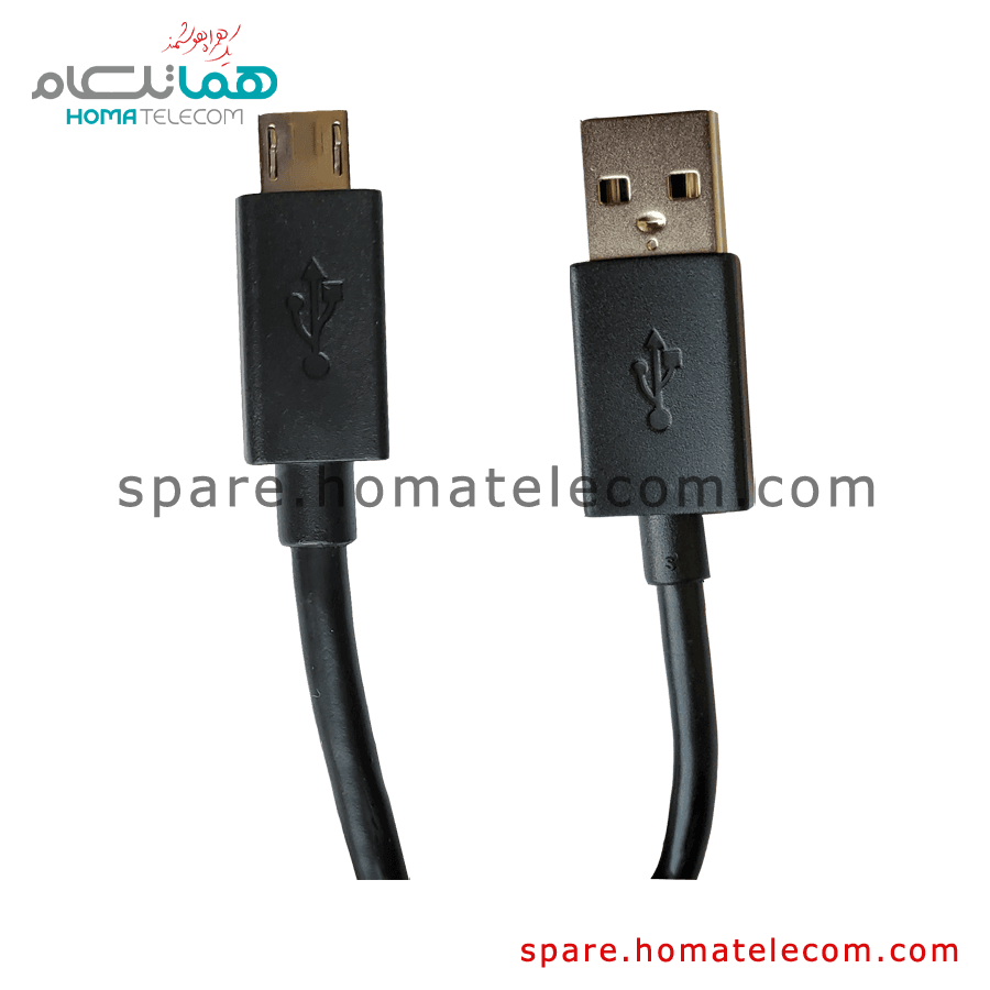 USB Cable Used – Motorola Moto G8 Power Lite / G5s Plus / G5s / G5 Plus / X4 / E6 Play