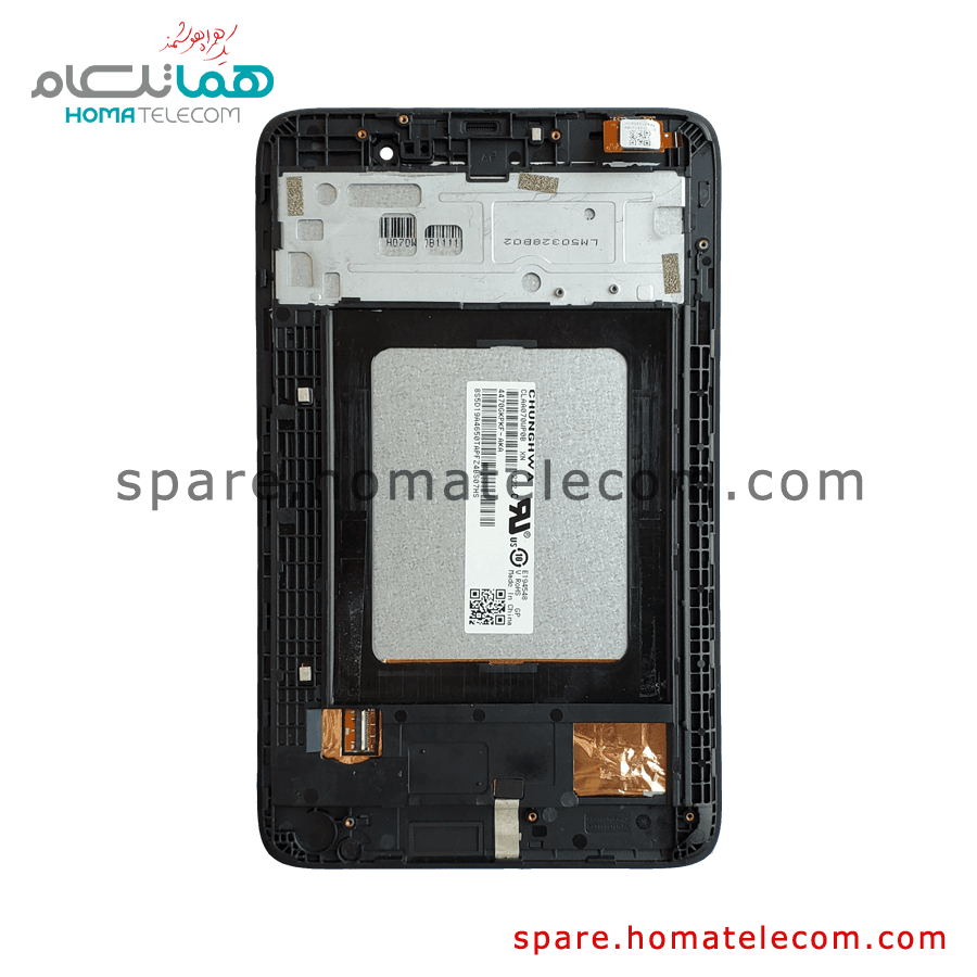 LCD / Touch Panel – Lenovo Tab A7-60HC — تصویر ۲