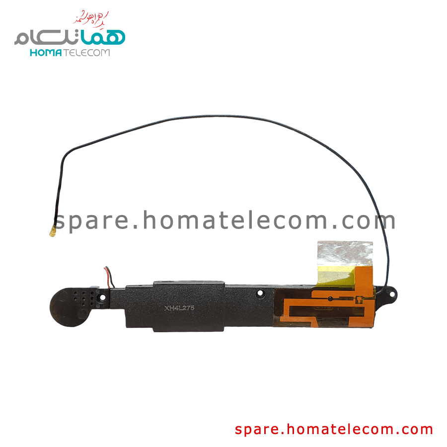Buzzer / Antenna Panel – Lenovo Tab A7-60HC