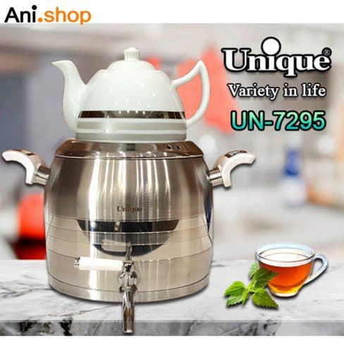 کتری و قوری 5 لیتر طرح ترک مدل UN-7295 کد 126