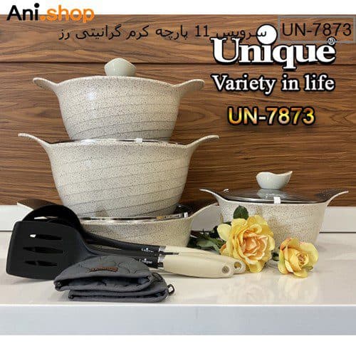سرویس قابلمه 11 پارچه کرم گرانیتی رز مدل UN-7873 کد 250