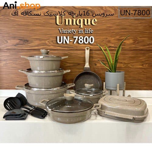 سرویس قابلمه 16 نسکافه ای کلاسیک مدل UN-7800 کد 232