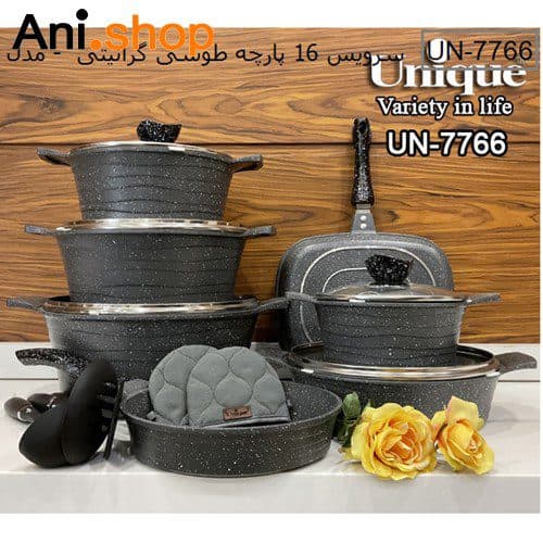 سرویس قابلمه 16پارچه طوسی گرانیتی لاین مدل UN-7766 کد 226