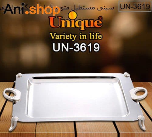 سینی مستطیل متوسط با پایه نگین دار نقره ای مدل UN-3619 کد 173