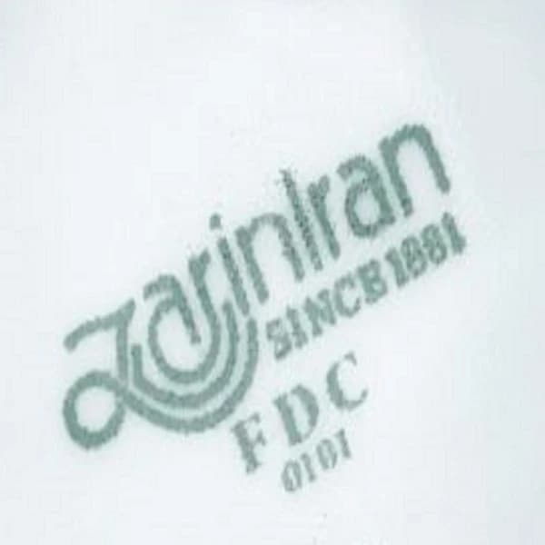 سرویس غذا خوری 35 پارچه چینی زرین مدل بخارا درجه عالی — تصویر ۳