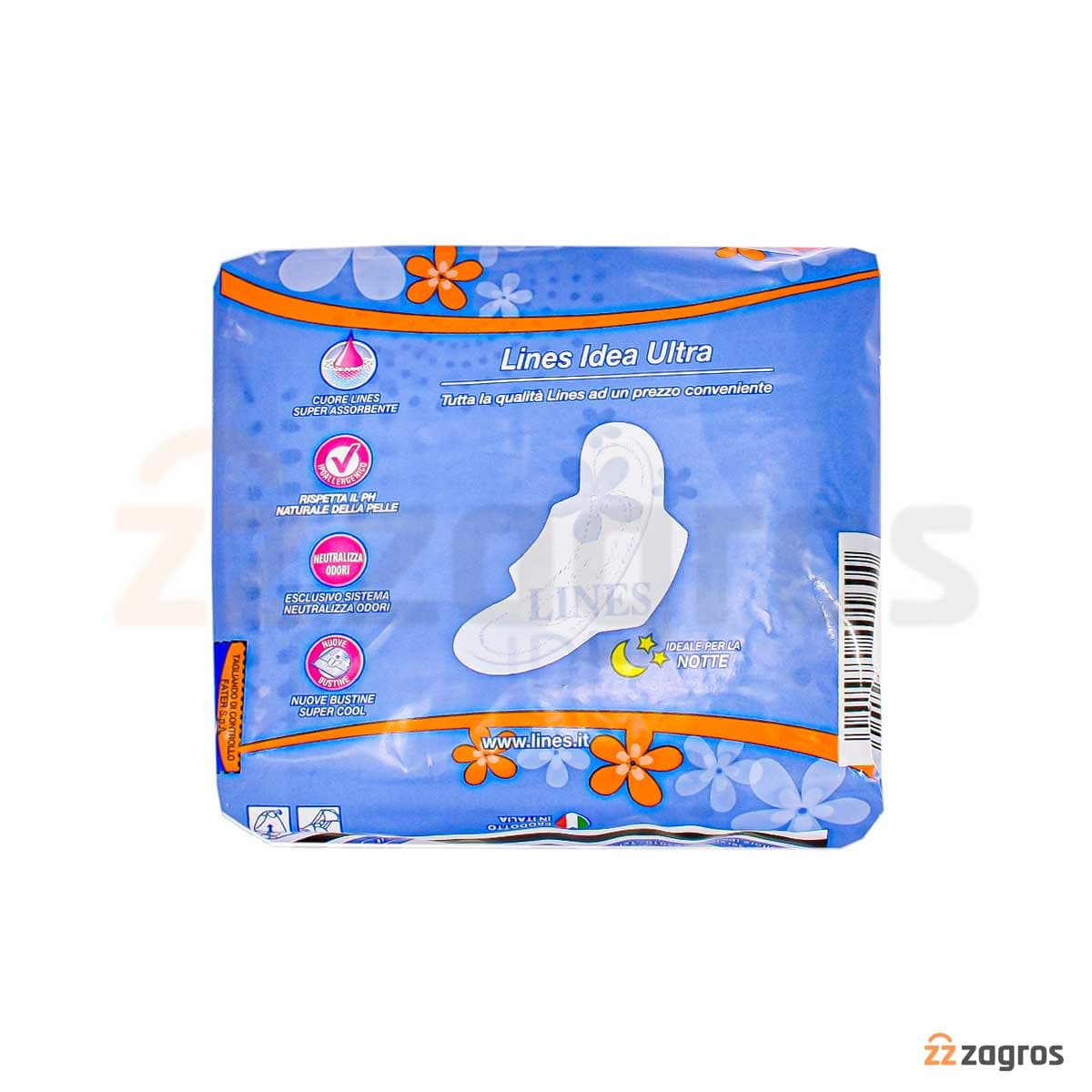 نوار بهداشتی ویژه شب لاینز Idea Ultra بسته 8 عددی — تصویر ۲
