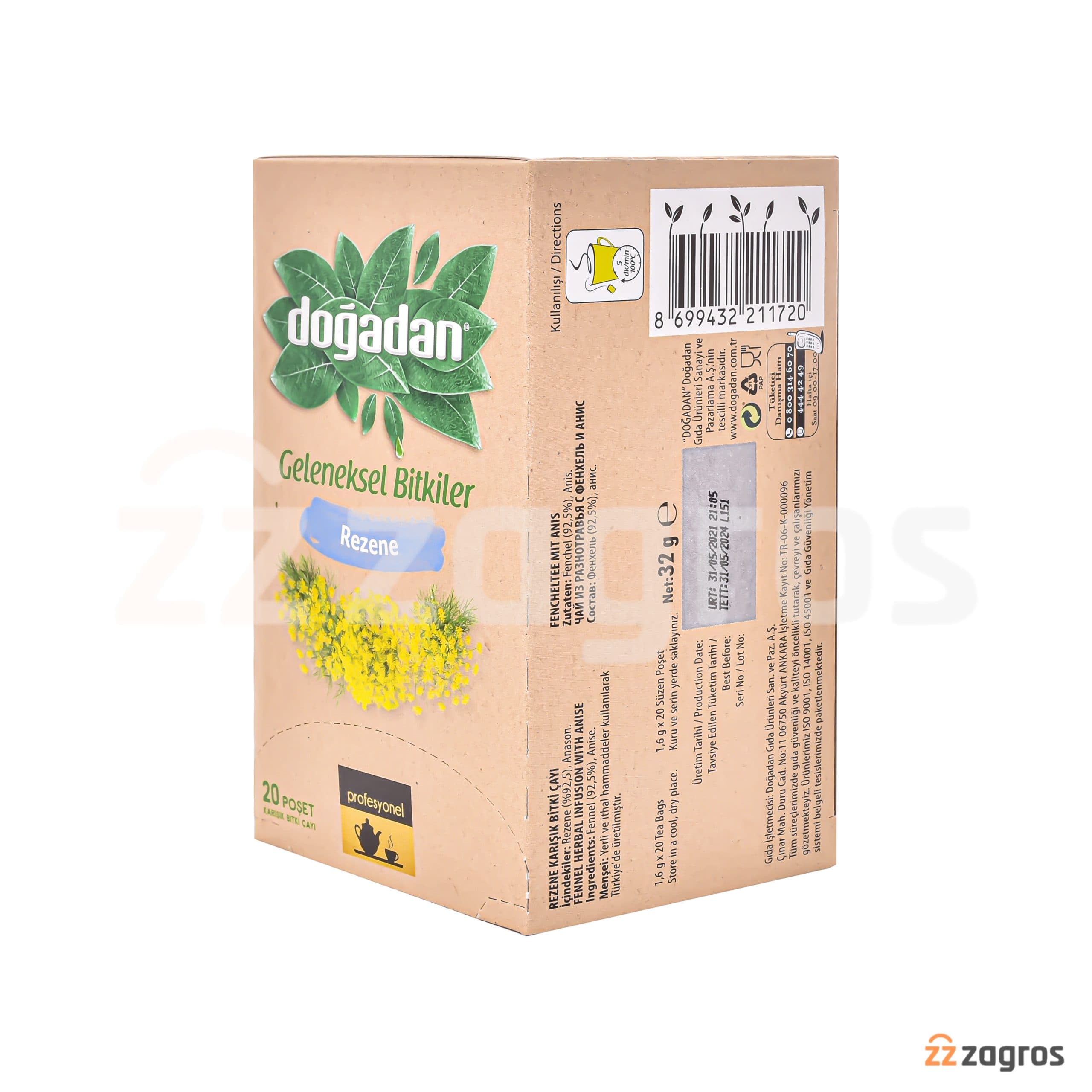 چای کیسه ای دوغادان با طعم رازیانه بسته 20 عددی — تصویر ۲