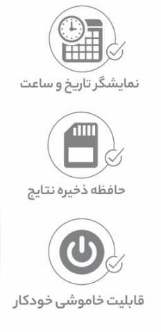 فشارسنج مدل ایزی لایف KD-5903 کد1018