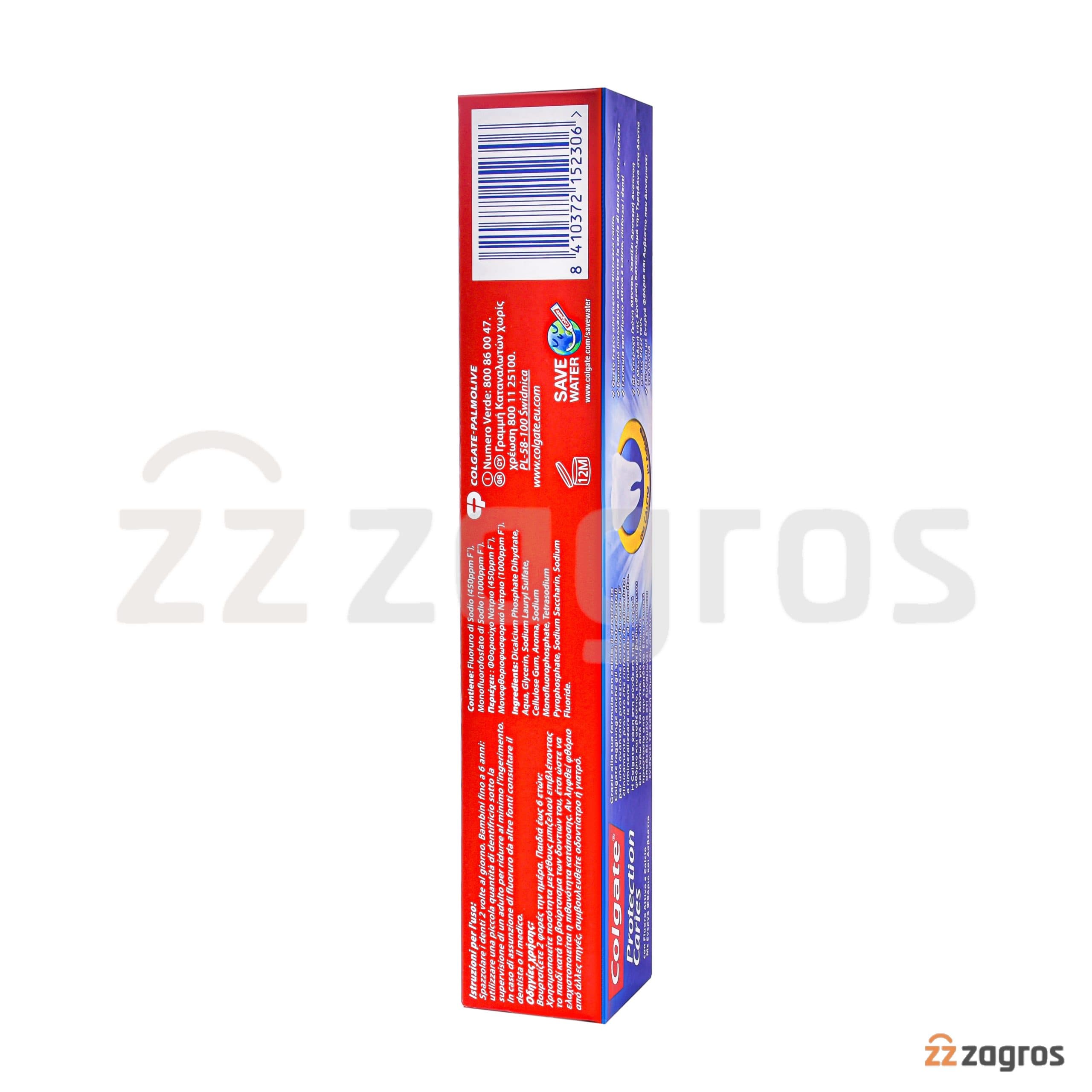 خمیر دندان ضد پوسیدگی کلگیت مدل Protection Caries حجم 75 میل — تصویر ۲