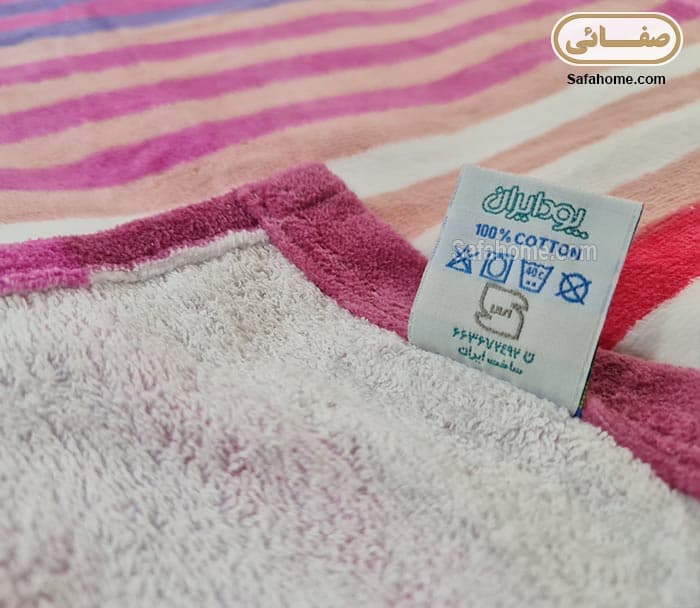حوله استخری بنفش طرح آفتاب پودایران — تصویر ۵