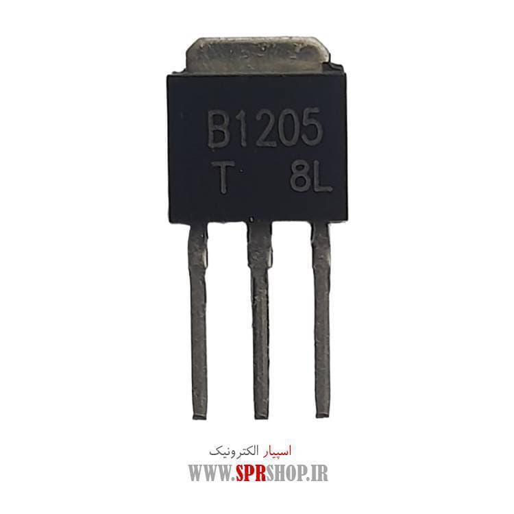 TR B 1205