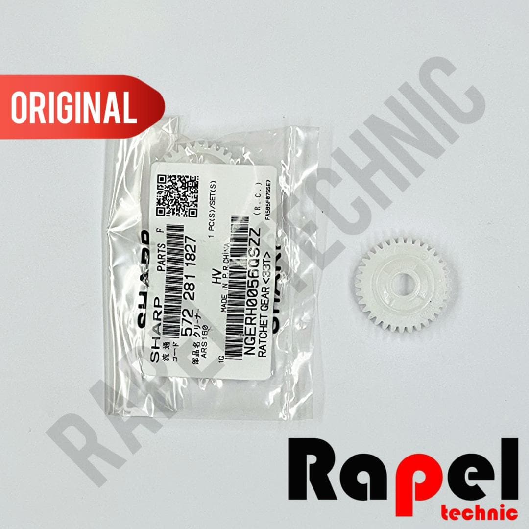 دنده رابط کپینگ هیتر فابریک شارپ AR 5316 | مناسب (0056) AR 5516 160 5516 5520 2120