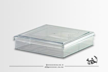 ظرف نخودچی کریستال کد215