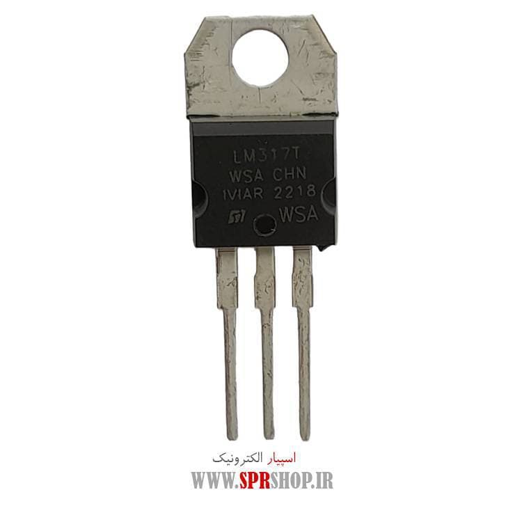 IC LM 317T TO-220 CH