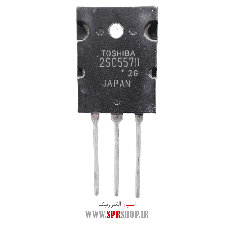 TR C 5570 TO-264 ORG