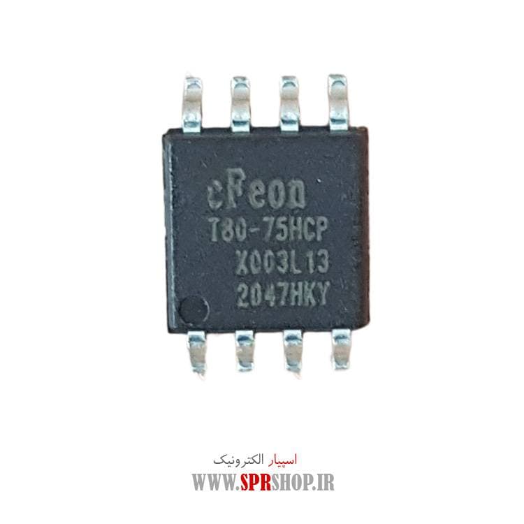 IC 25T80 SOP-8L