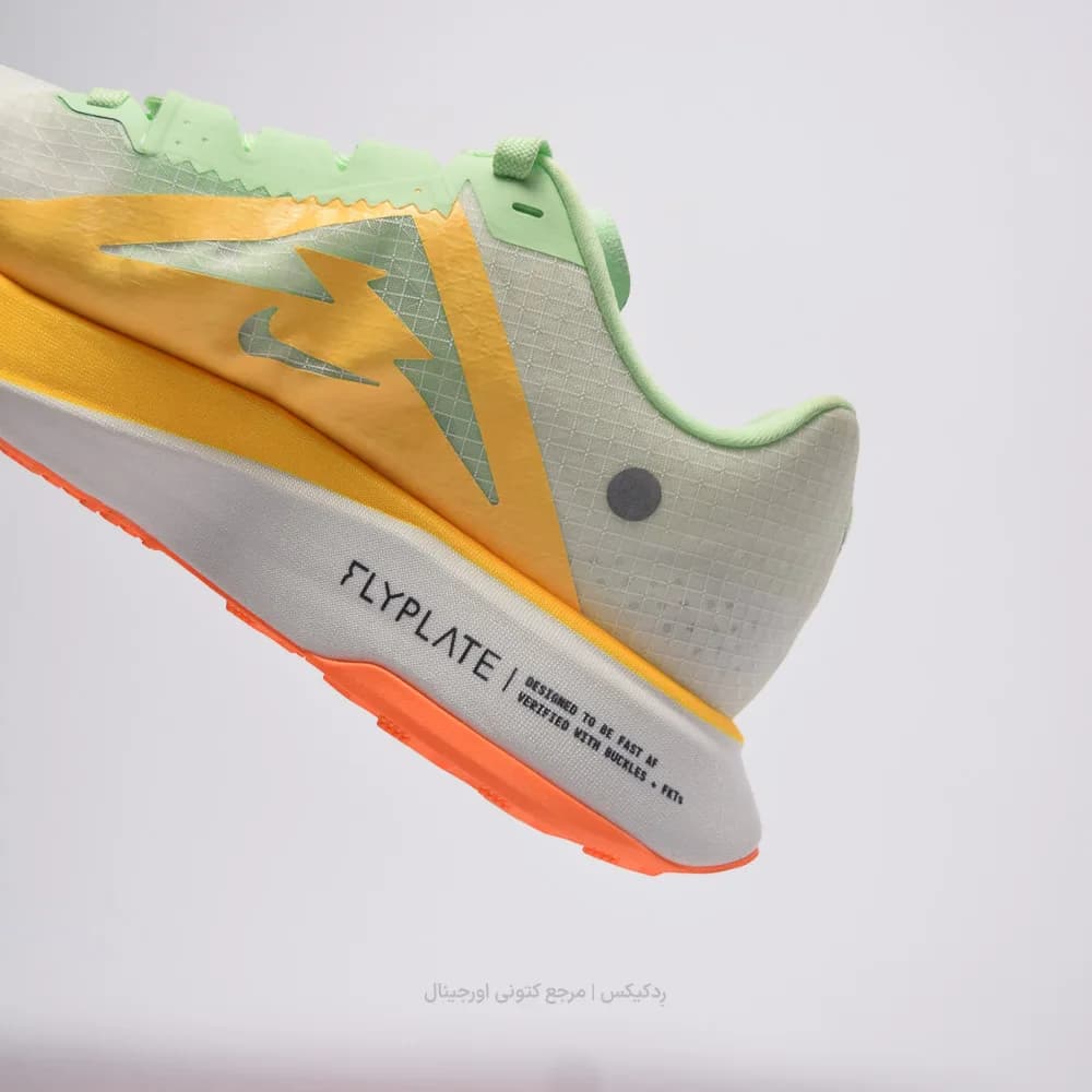 کتونی Nike مدل ZoomX Ultrafly Trail – DX1978-102 — تصویر ۴