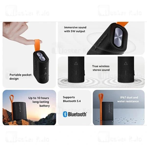 اسپیکر بلوتوث شیائومی Xiaomi Sound Pocket MDZ-37-DB — تصویر ۱۰