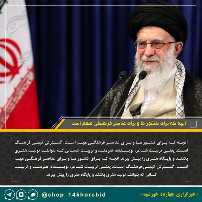 قالب لایه باز پست و پروفایل خبری ۱ psd — تصویر ۲