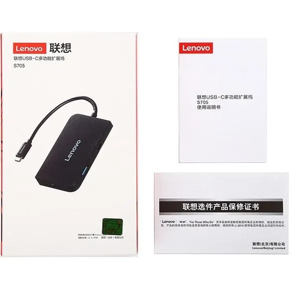 هاب 5 پورت Type C لنوو Lenovo S705 5 in 1 Type C HUB Adapter HDMI PD — تصویر ۳