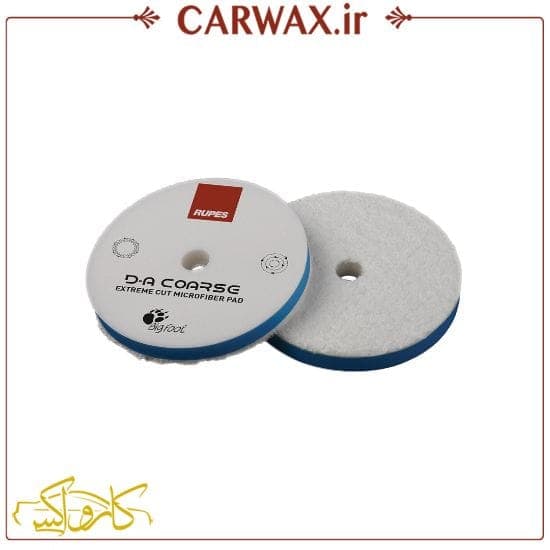 پد پولیش میکروفایبر زبر سایز 130 Rupes DAFINE MF130H