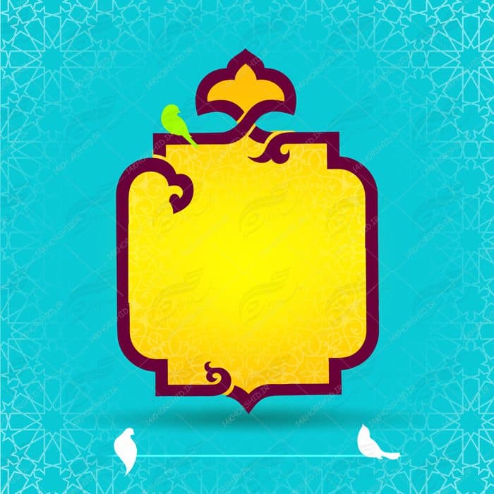 قالب لایه باز پروفایل و لوگو اسلیمی psd — تصویر ۲