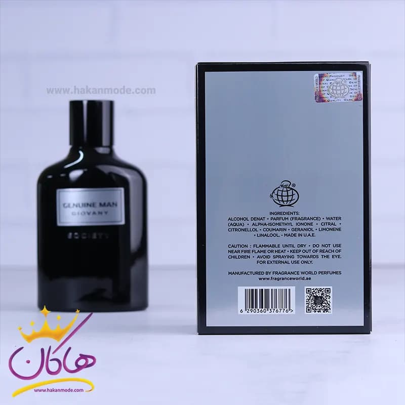 ادکلن فرگرانس مردانه جنیون من جیوانی سوسایتی مدل جیوانچی جنتلمن سوسایتی 100 میل — تصویر ۳