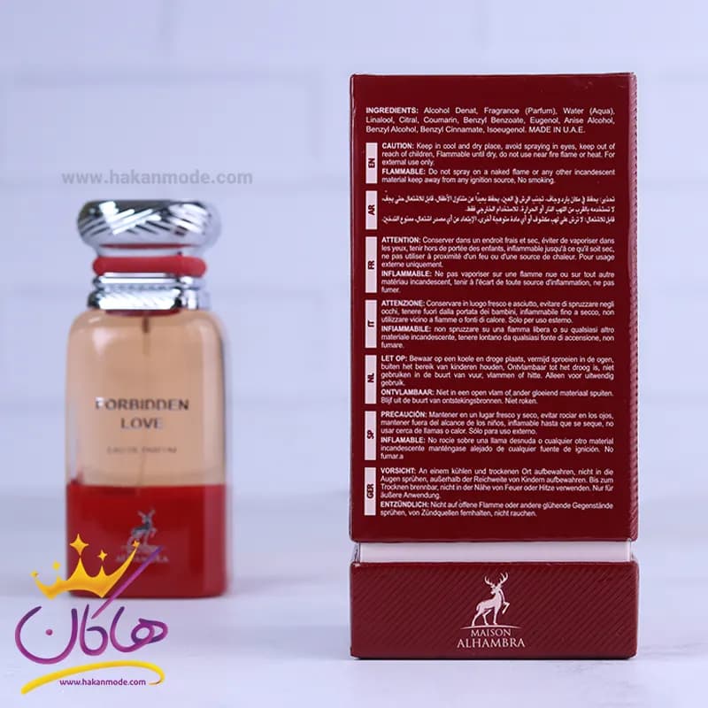 ادکلن الحمبرا فوربیدن لاو مدل تام فورد لاست چری 80 میل — تصویر ۳