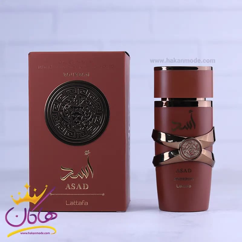 عطر مردانه لطافه اسد قهوه ای مدل آزارو د موست وانتد 100 میل