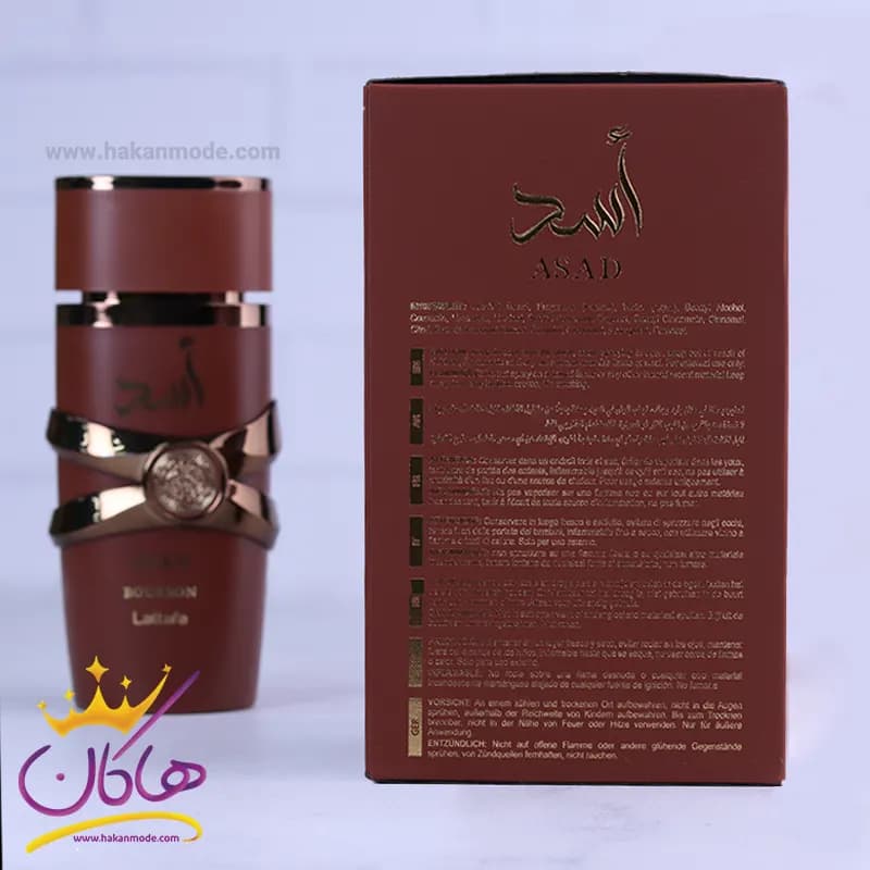 عطر مردانه لطافه اسد قهوه ای مدل آزارو د موست وانتد 100 میل — تصویر ۳