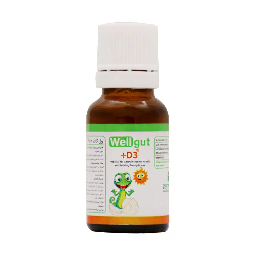 قطره ول گات D3 زیست تخمیر 15 میلی لیتر