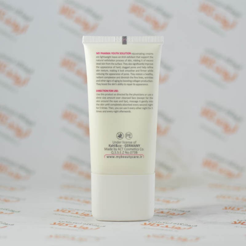 کرم جوان کننده فارما 10% مای MY سری YOUTH SOLUTION — تصویر ۲